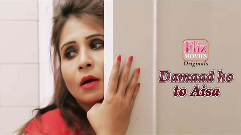 Damaad Ho to Aisa
